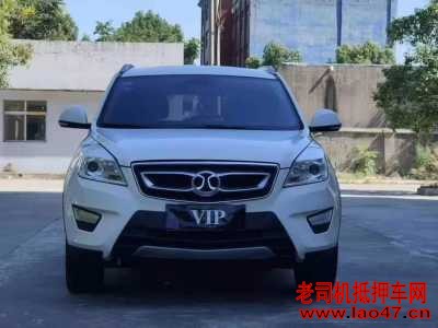 23걱X65