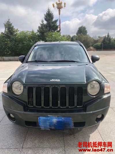 15JEEPָ