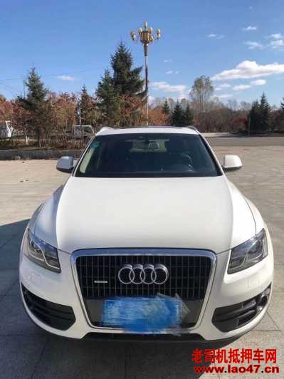 17µQ5