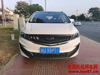 е25꼪μ