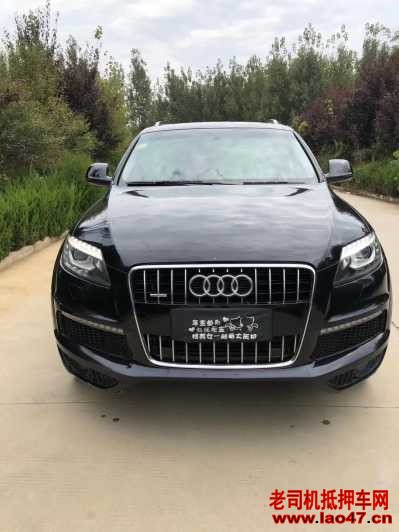 18µQ7