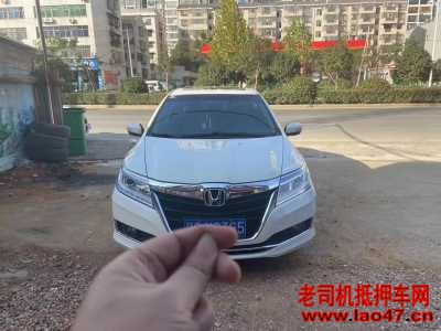 20걾