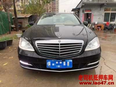 13걼S