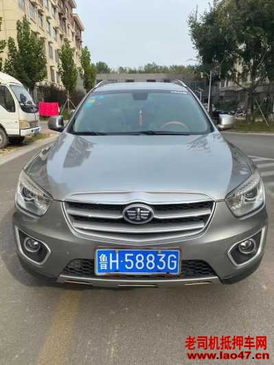 20걼X80