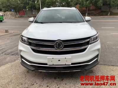 25궫ix7