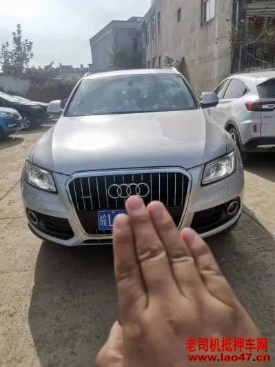 19µQ5