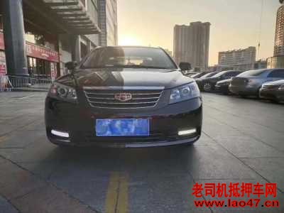 19꼪EC7