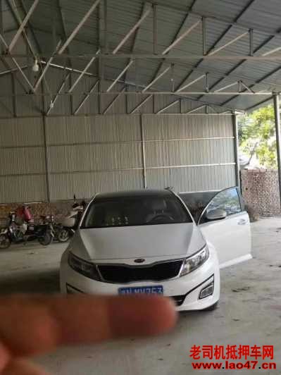 21K5