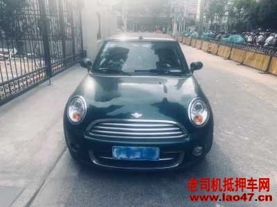 20MINIMINI