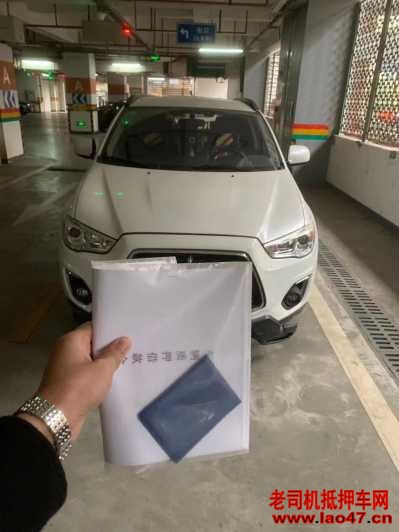 19ASX