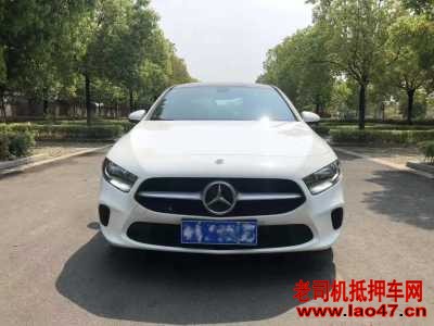 25걼A