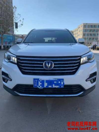 24곤CS75
