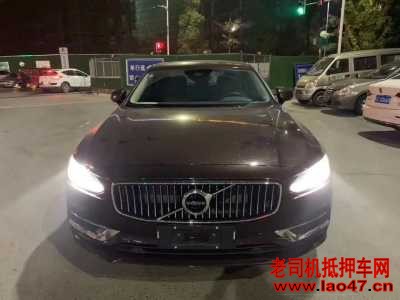 25ֶS90