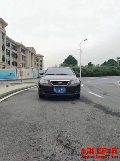 19꼪EC7