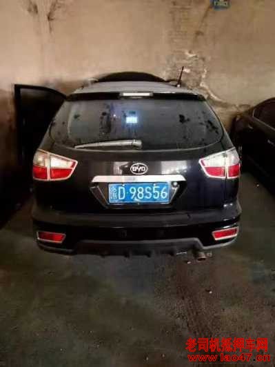 19ǵS6