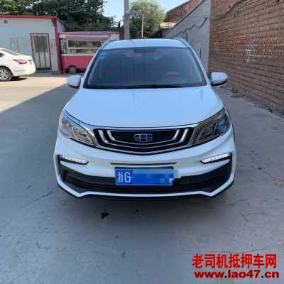24꼪ԶX3