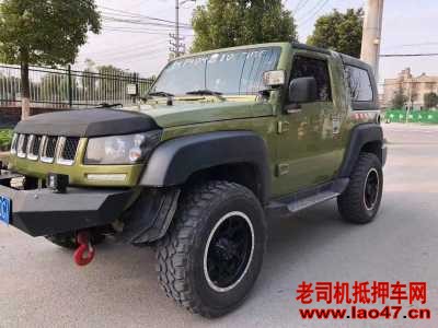 20걱챱BJ40