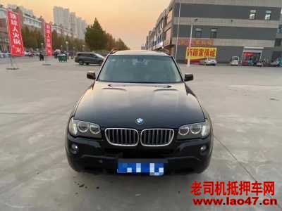 15걦X3