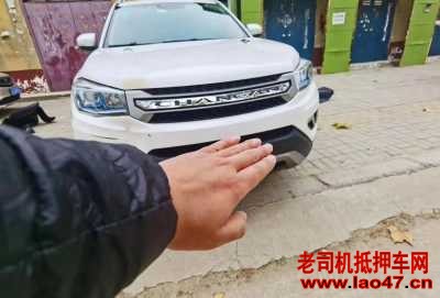 22곤CS75
