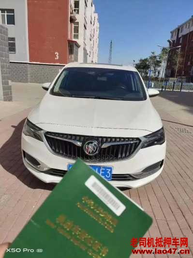 23GL6