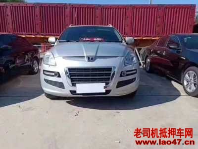 18ǽݴ7MPV