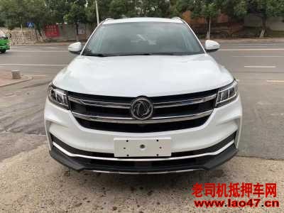 25궫ix7