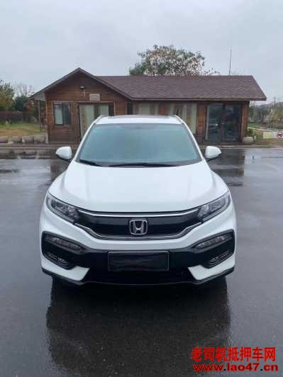 20걾XRV