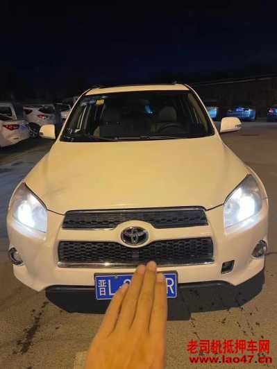 ٷ14RAV4