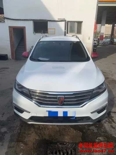 22RX5