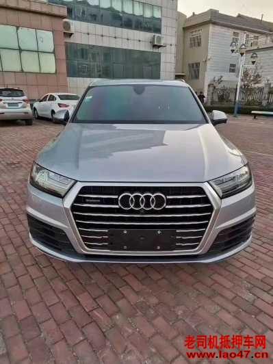 ̨21µQ7