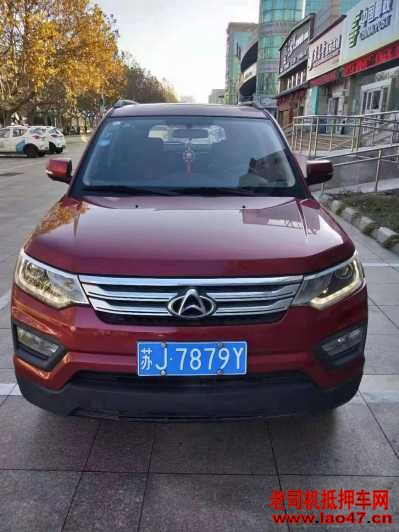 γ21곤CX70