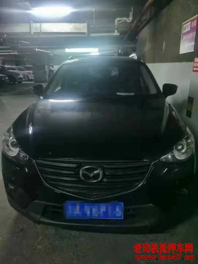 20ԴCX-5