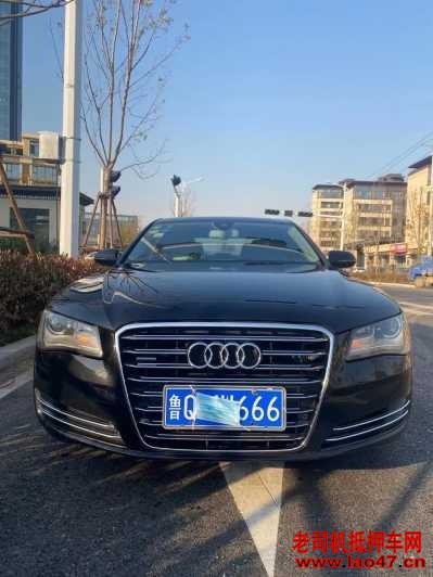 17µA8L