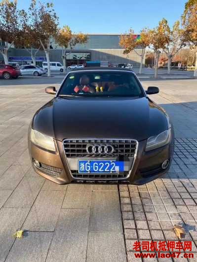 ȷ16µA5