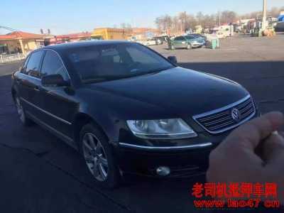 14ڻ