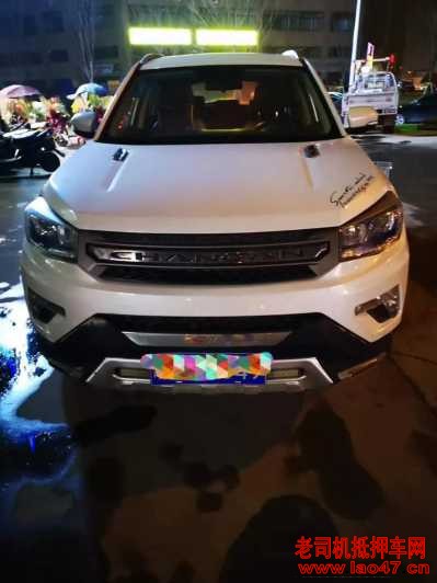 20곤CX70