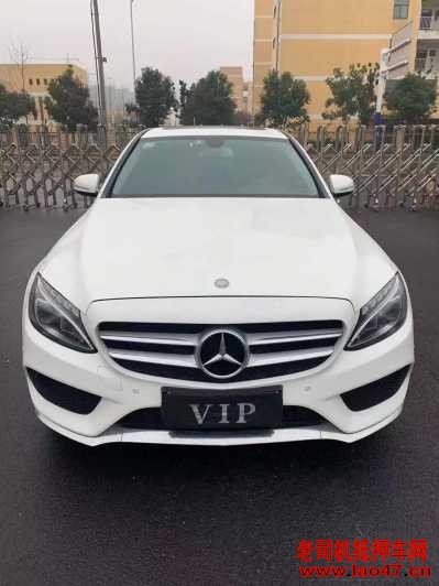 21걼C