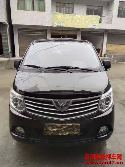 22Nano EV