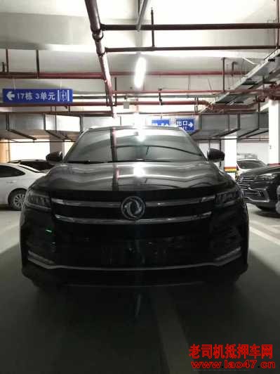25궫ix7