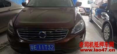 ɽ20ֶXC60