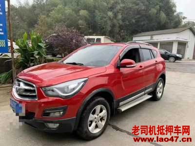 20꺣S5