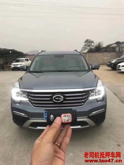 22GS8