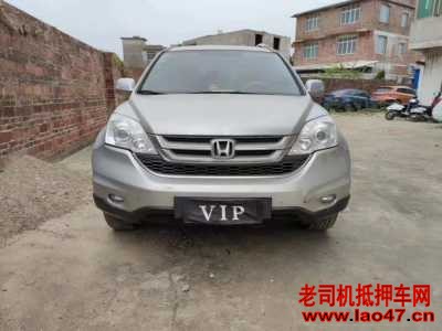 16걾CRV