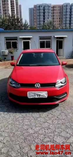 20POLO