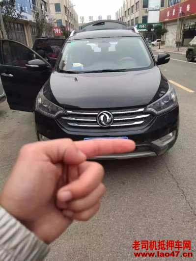20궫AX7