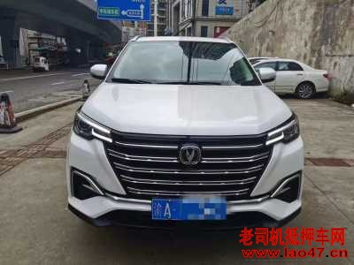 25곤CS55