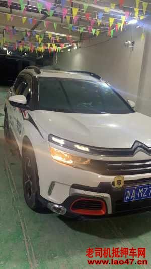 24ѩC5