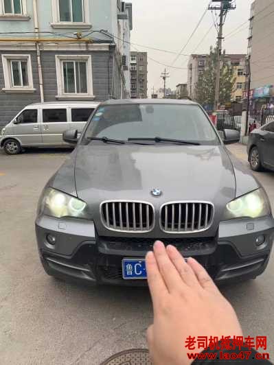 Ͳ14걦X5