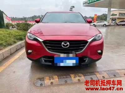 23ԴCX-4