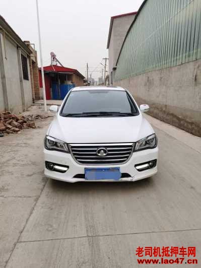 е21곤C50